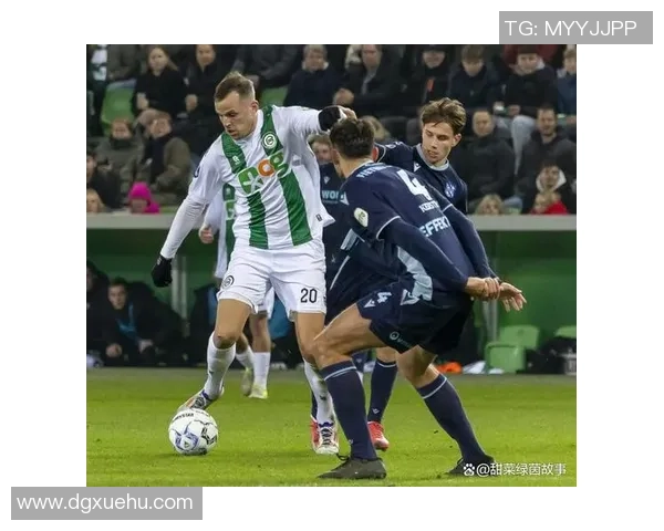 荷甲精彩对决芬洛主场迎战格罗宁根双方争夺三分激烈上演